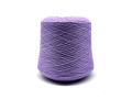 *Меринос 100%, AOYU CASHMERE, сиреневый