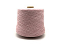 *Меринос 90%, кашемир 10%, AOYU CASHMERE, меланжевый розовый