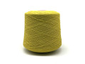 *Меринос 100%, темный желто-зеленый