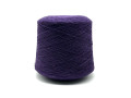 *Меринос 100%, лунный фиолетовый