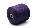 *Меринос 100%, лунный фиолетовый