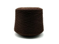 *Меринос 100%, горький шоколад