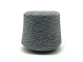 *Меринос 100%, серый меланжевый