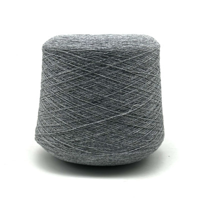 *Меринос 100%, серый меланжевый