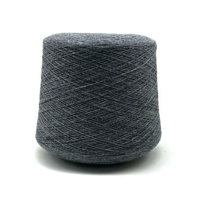 *Меринос 100%, темный серый меланж