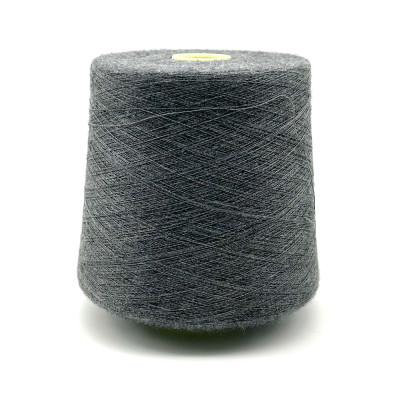 "Кашемир на шелке, Botto Giuseppe, арт. Fair Silk, серый меланж
