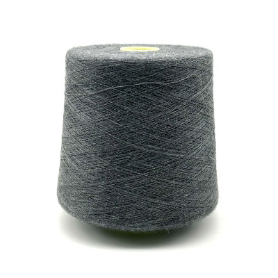 "Кашемир на шелке, Botto Giuseppe, арт. Fair Silk, серый меланж