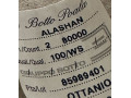 "Кашемир 100%, Botto Poala, арт. Alashan, морская глубина