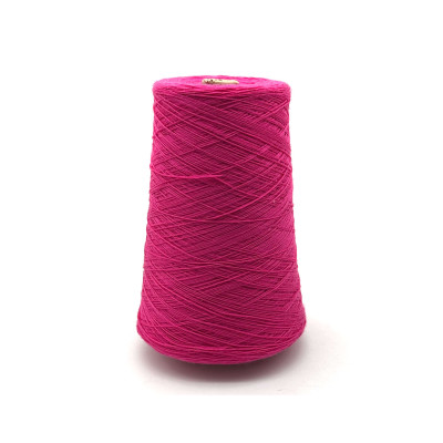 "Меринос 100%, Suedwoolgroup, арт. Jazz, фуксия