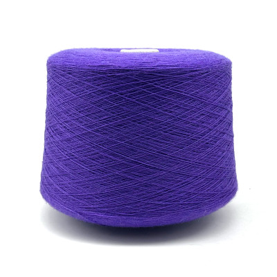 "Меринос 100%, Sudwollegroup, арт. Jawalan, фиалковый