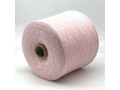 "Меринос 100%, Igea, арт. Aquila, розовый