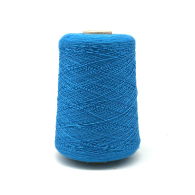 "Меринос 100%, Sudwollegroup, арт. Victoria, синяя бирюза