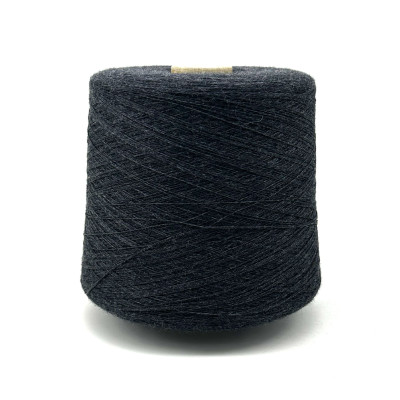 "Меринос 100%, Sudwollegroup, арт. Victoria, графит