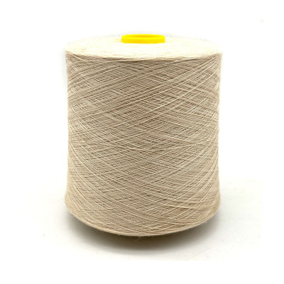 "Смесовка хлопок с яком, арт. CottonYak, бежевый